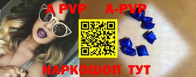 мдпв Кунгур