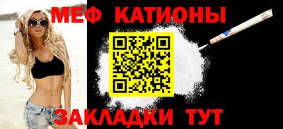 MDMA Premium VHQ Кулебаки
