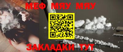 MDMA Premium VHQ Кулебаки