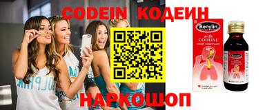 мдпв Кунгур