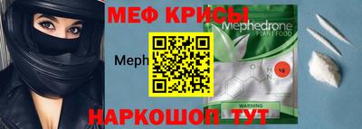 PSILOCYBIN Кумертау