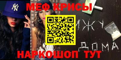 PSILOCYBIN Кумертау