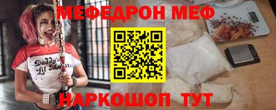 MDMA Premium VHQ Кулебаки