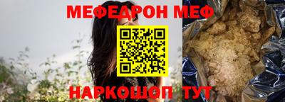 MDMA Premium VHQ Кулебаки