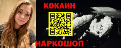 PSILOCYBIN Кумертау