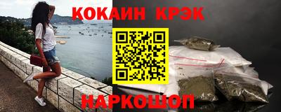 MDMA Premium VHQ Кулебаки
