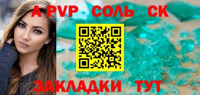 MDMA Premium VHQ Кулебаки
