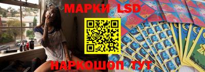 PSILOCYBIN Кумертау