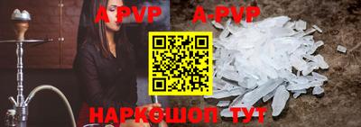 MDMA Premium VHQ Кулебаки