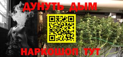 MDMA Premium VHQ Кулебаки