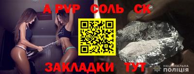 MDMA Premium VHQ Кулебаки