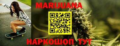 MDMA Premium VHQ Кулебаки