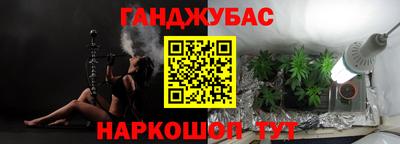 MDMA Premium VHQ Кулебаки