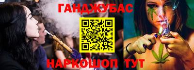 PSILOCYBIN Кумертау