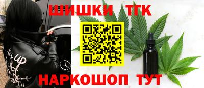 MDMA Premium VHQ Кулебаки