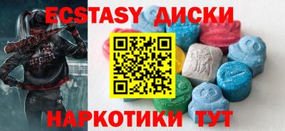MDMA Premium VHQ Кулебаки