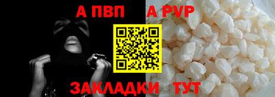 PSILOCYBIN Кумертау