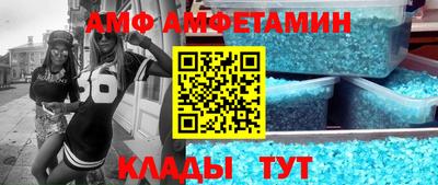 MDMA Premium VHQ Кулебаки