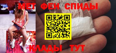 MDMA Premium VHQ Кулебаки