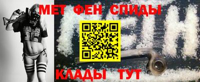 PSILOCYBIN Кумертау