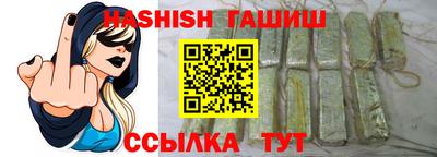 MDMA Premium VHQ Кулебаки