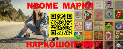 мдпв Кунгур