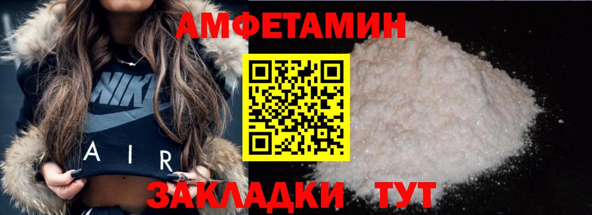 Ковров  Метамфетамин винт  Вход с VPN  Метамфетамин винт 